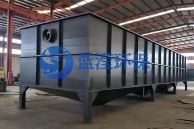 ��ҵ��ˮ����