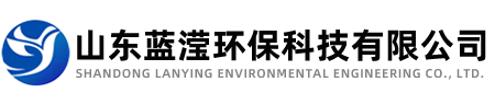 废水处理设备